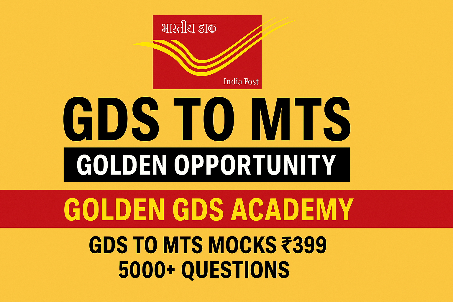 GDS to MTS Golden Opportunity by Golden GDS Academy